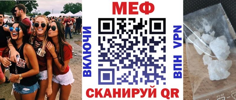 БУТИРАТ Сегежа