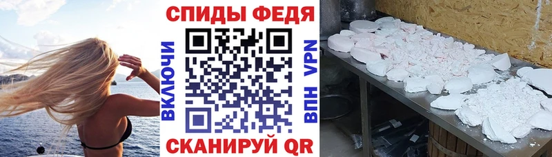 АМФ 97%  Сегежа 