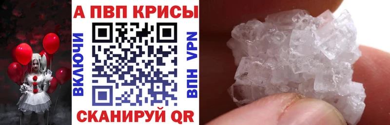 А ПВП СК КРИС Сегежа