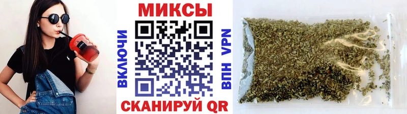 Бутират оксибутират  Сегежа 