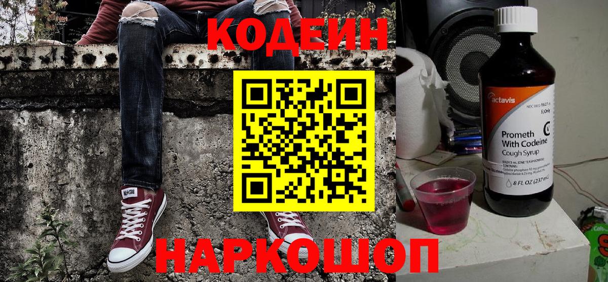Гашиш  Вход с VPN  MDMA  Меф МЯУ МЯУ кристаллы  Сегежа  МАРИХУАНА 