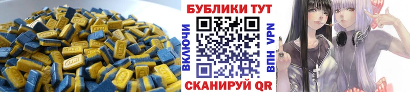 Экстази louis Vuitton Сегежа
