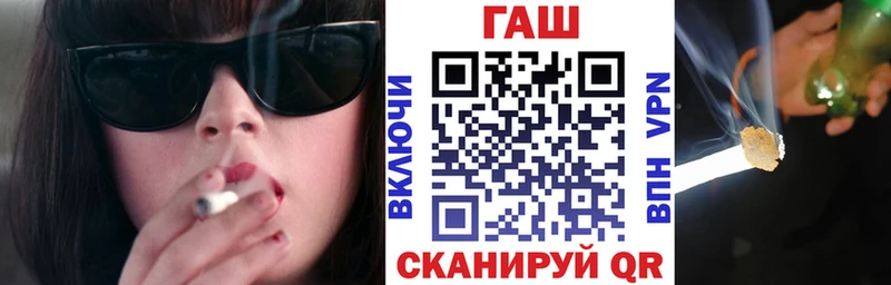 Гашиш гашик  Сегежа 