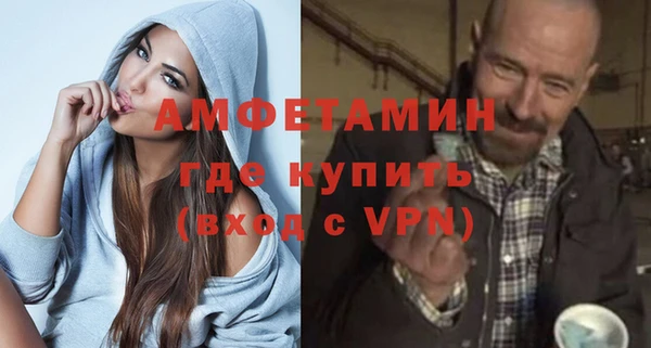 гидропоника Михайлов