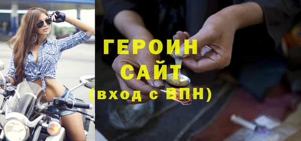 гидропоника Михайлов