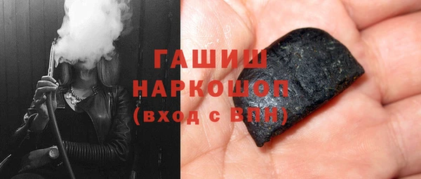 гидропоника Михайлов
