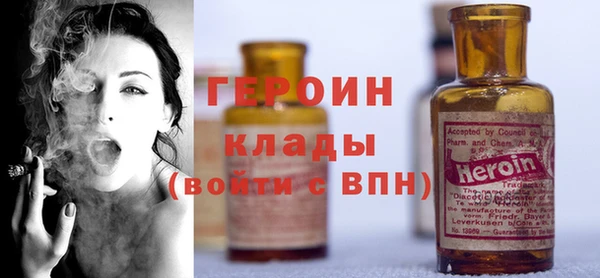 бошки Навашино
