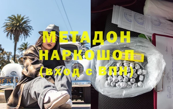 гидропоника Михайлов