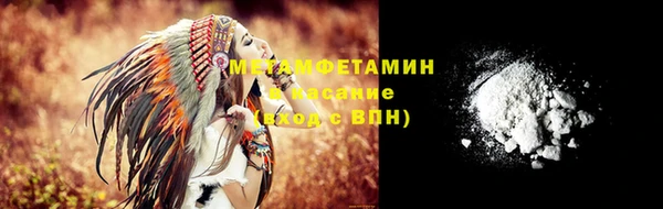 бошки Навашино