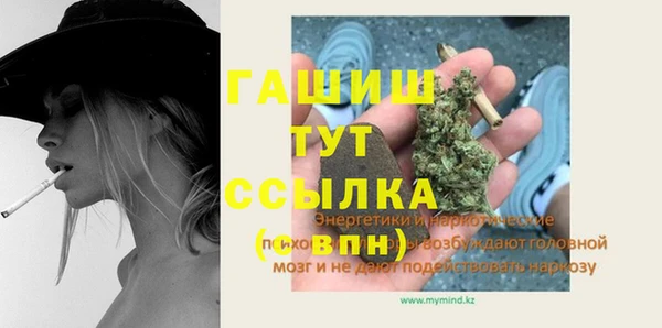 бошки Навашино