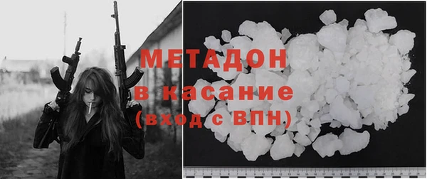 гидропоника Михайлов