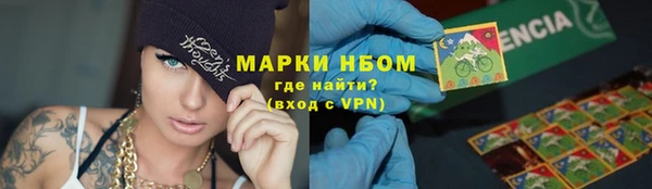 гидропоника Михайлов