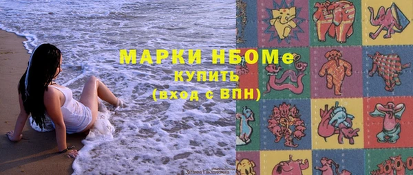 гидропоника Михайлов