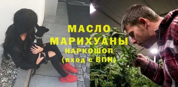 гидропоника Михайлов