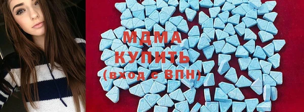 гидропоника Михайлов