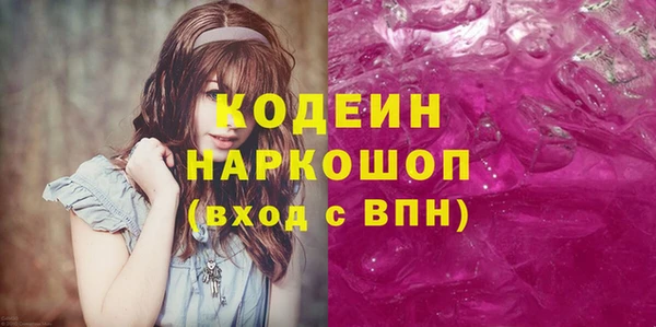гидропоника Михайлов