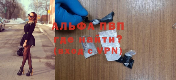 мефедрон VHQ Надым