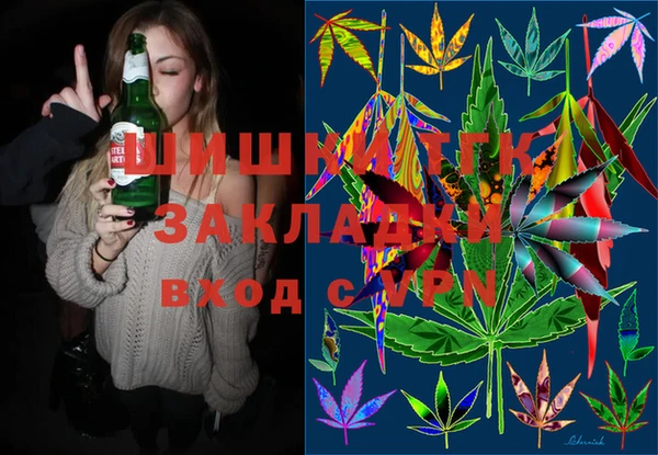 гидропоника Михайлов