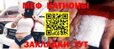 ПСИЛОЦИБИНОВЫЕ ГРИБЫ Ливны