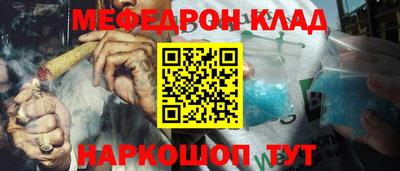 спиды Лесосибирск