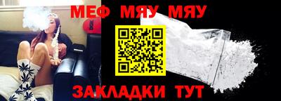 спиды Лесосибирск