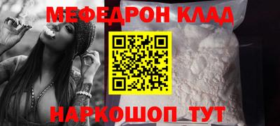 ПСИЛОЦИБИНОВЫЕ ГРИБЫ Ливны