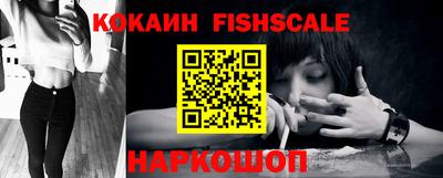 ПСИЛОЦИБИНОВЫЕ ГРИБЫ Ливны