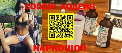 ПСИЛОЦИБИНОВЫЕ ГРИБЫ Ливны
