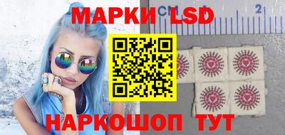 спиды Лесосибирск