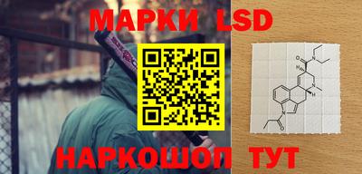 меф Нарткала