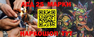 мефедрон Ликино-Дулёво