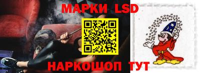 мефедрон Ликино-Дулёво