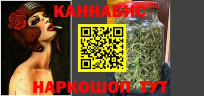 мефедрон Ликино-Дулёво