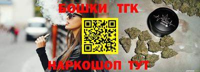 ПСИЛОЦИБИНОВЫЕ ГРИБЫ Ливны