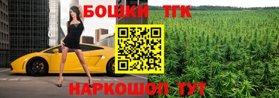 мефедрон Ликино-Дулёво