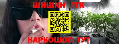 спиды Лесосибирск