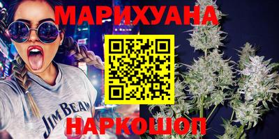 спиды Лесосибирск