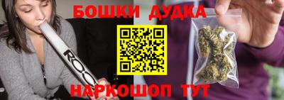 спиды Лесосибирск
