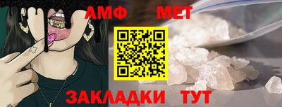 ПСИЛОЦИБИНОВЫЕ ГРИБЫ Ливны