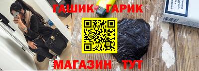 спиды Лесосибирск