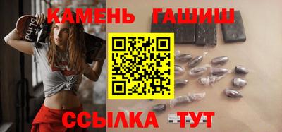 ПСИЛОЦИБИНОВЫЕ ГРИБЫ Ливны