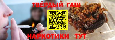 ПСИЛОЦИБИНОВЫЕ ГРИБЫ Ливны