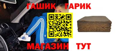 мефедрон Ликино-Дулёво
