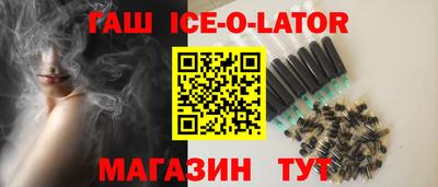 ПСИЛОЦИБИНОВЫЕ ГРИБЫ Ливны