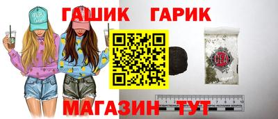 спиды Лесосибирск
