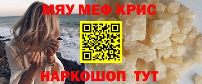 ПСИЛОЦИБИНОВЫЕ ГРИБЫ Ливны