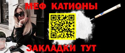 ПСИЛОЦИБИНОВЫЕ ГРИБЫ Ливны
