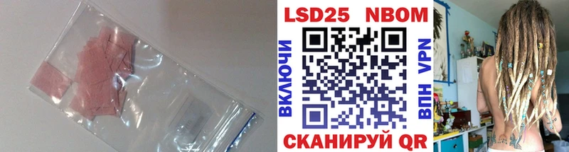 ЛСД экстази ecstasy  Сегежа 