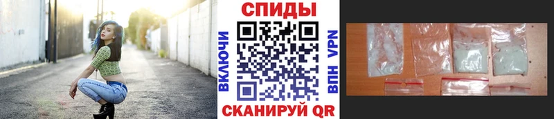 Метамфетамин кристалл Сегежа