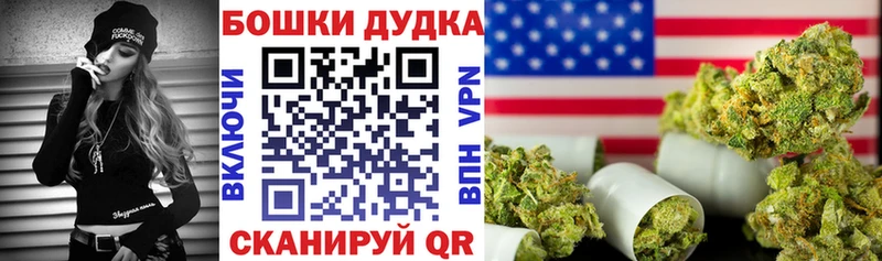 МАРИХУАНА гибрид что такое Сегежа